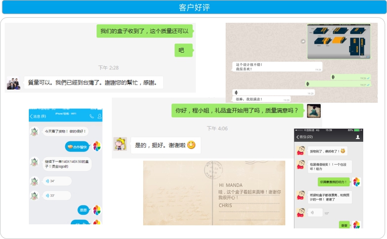 無(wú)妨束口袋加工-廣州駿業(yè)包裝實(shí)業(yè)有限公司 無(wú)妨束口袋加工
