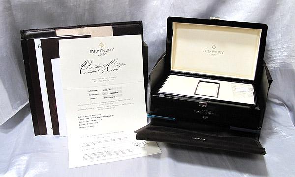 手表包裝盒生產廠家-廣州駿業(yè)包裝實業(yè)有限公司 手表包裝盒生產廠家