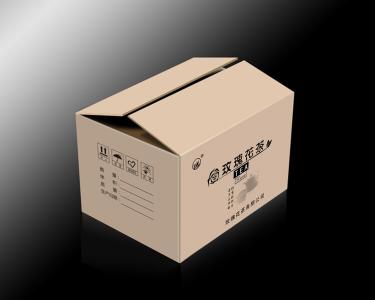 瓦楞紙箱印刷廠家-廣州駿業(yè)包裝實(shí)業(yè)有限公司 瓦楞紙箱印刷廠家