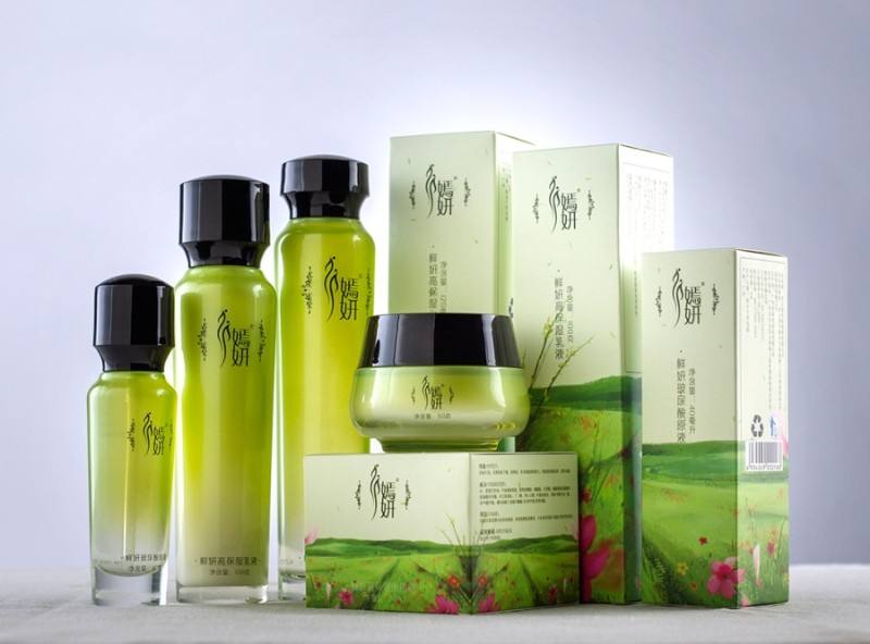 化妝品包裝盒定制廠家-廣州駿業(yè)包裝實(shí)業(yè)有限公司 化妝品包裝盒定制廠家