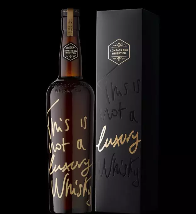 洋酒包裝盒廠家-廣州駿業(yè)包裝實業(yè)有限公司 洋酒包裝盒廠家