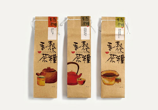 茶葉包裝設(shè)計(jì)-廣州駿業(yè)包裝實(shí)業(yè)有限公司 茶葉包裝設(shè)計(jì)