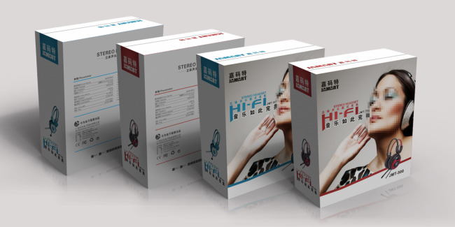 電子產(chǎn)品包裝盒定制-廣州駿業(yè)包裝實(shí)業(yè)有限公司 電子產(chǎn)品包裝盒定制