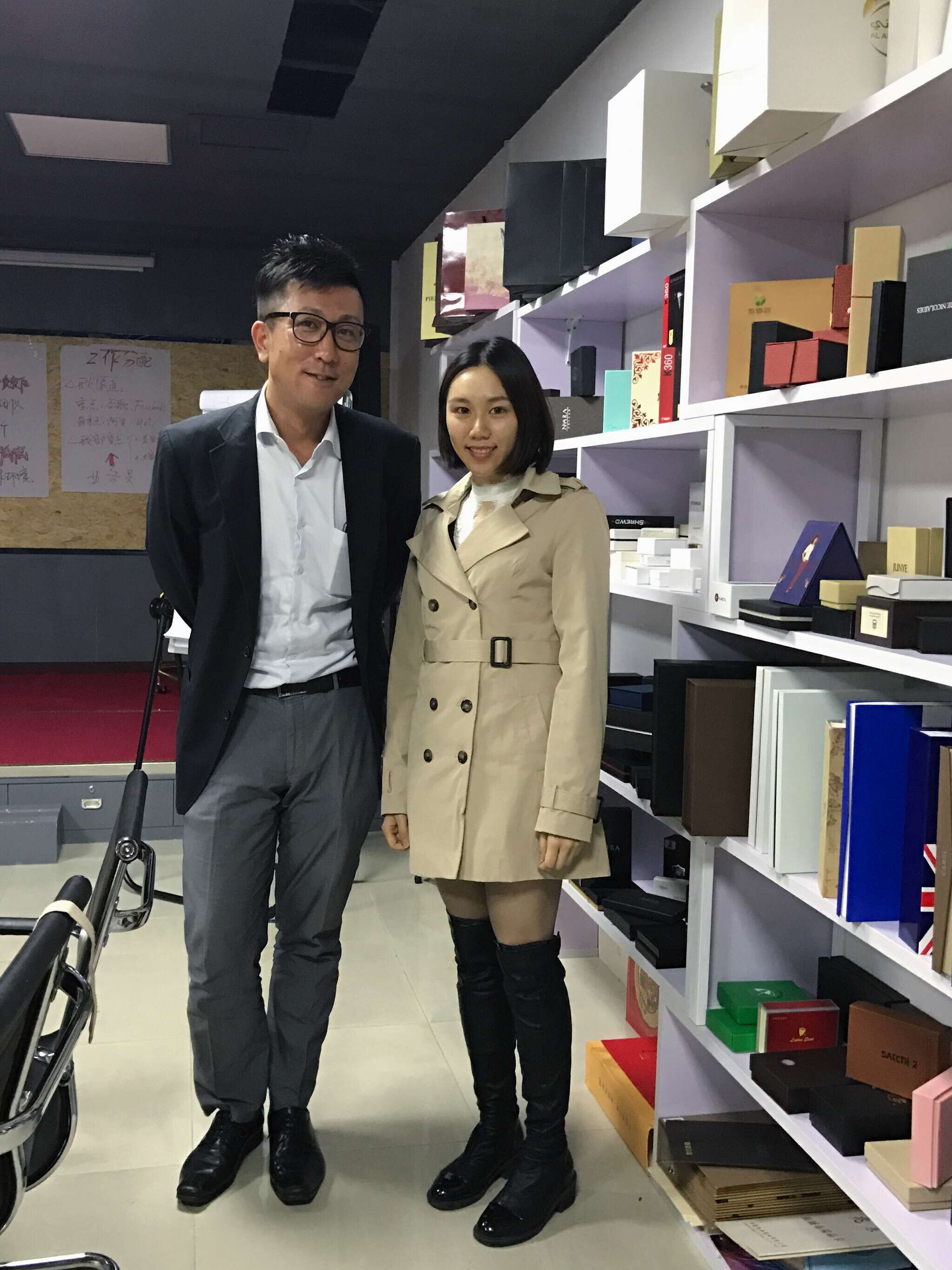 廣州精裝盒定制-廣州駿業(yè)包裝實業(yè)有限公司 廣州精裝盒定制