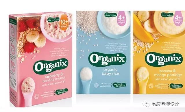 彩色盒子工廠-廣州駿業(yè)包裝實(shí)業(yè)有限公司 彩色盒子工廠