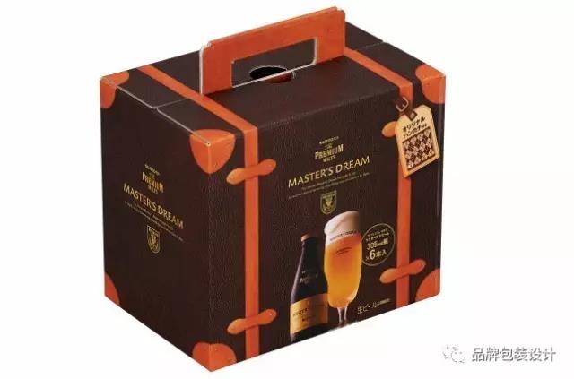 彩色盒子訂做-廣州駿業(yè)包裝實(shí)業(yè)有限公司 彩色盒子訂做