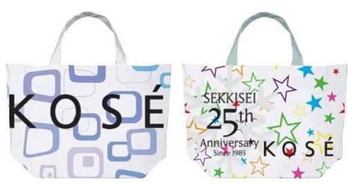 環(huán)保紙袋工廠-廣州駿業(yè)包裝實業(yè)有限公司 環(huán)保紙袋工廠