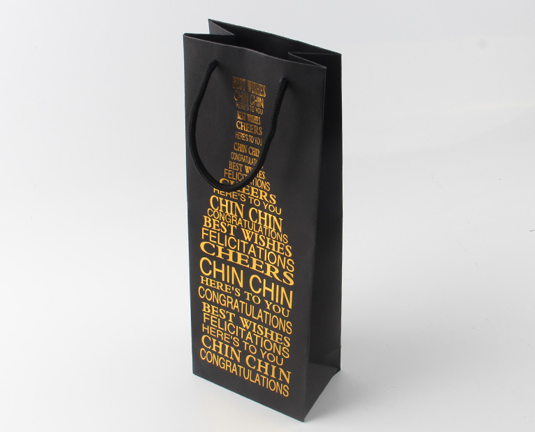 黑卡紙紙袋廠家-廣州駿業(yè)包裝實業(yè)有限公司 黑卡紙紙袋廠家