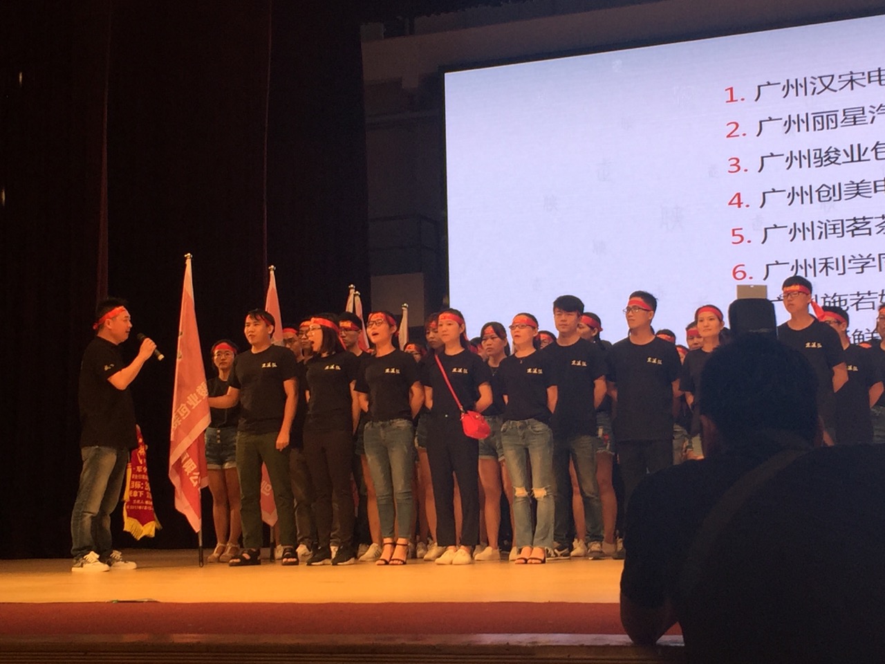 駿業(yè)包裝活動圖2-廣州駿業(yè)包裝實業(yè)有限公司 駿業(yè)包裝活動圖2