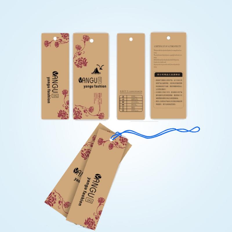 衣服吊牌定制廠家-廣州駿業(yè)包裝實(shí)業(yè)有限公司 衣服吊牌定制廠家