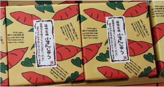 包裝加工廠-廣州駿業(yè)包裝實(shí)業(yè)有限公司 包裝加工廠