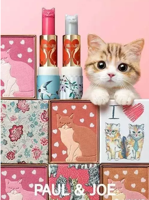 化妝品包裝盒設(shè)計-廣州駿業(yè)包裝實業(yè)有限公司 化妝品包裝盒設(shè)計