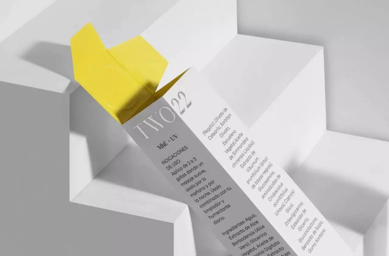 白色化妝品包裝盒設(shè)計(jì)-廣州駿業(yè)包裝實(shí)業(yè)有限公司 白色化妝品包裝盒設(shè)計(jì)