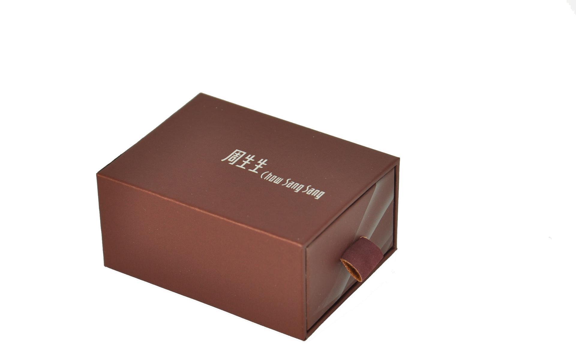 首飾盒定制-廣州駿業(yè)包裝實(shí)業(yè)有限公司 首飾盒定制