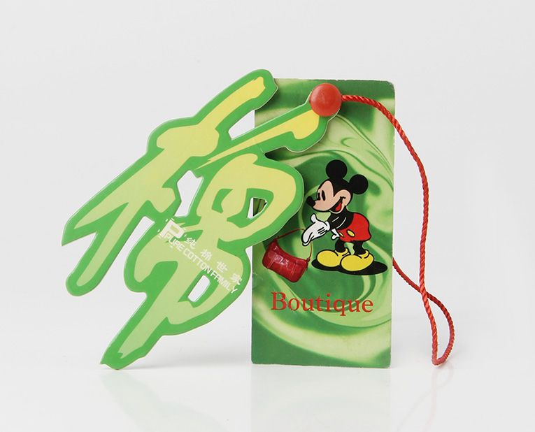 吊牌價格為什么專業(yè)的吊牌廠和不專業(yè)的包裝廠差距這么大 吊牌價格為什么專業(yè)的吊牌廠和不專業(yè)的包裝廠差距這么大