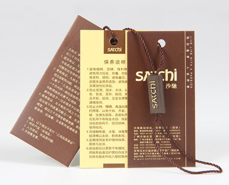 在服裝的紙牌定做過程中1個個環(huán)保新秀為何頻頻受挫？