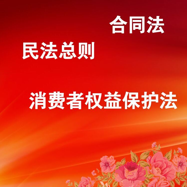 借著315之際，廣州的吊牌廠給你掃盲告訴你什么是兜底條款