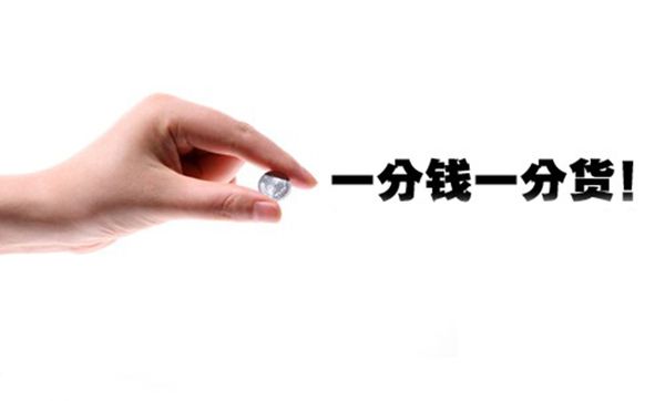 手表盒子廠業(yè)務員心里有句xxx，一定要說出來，商家聽好