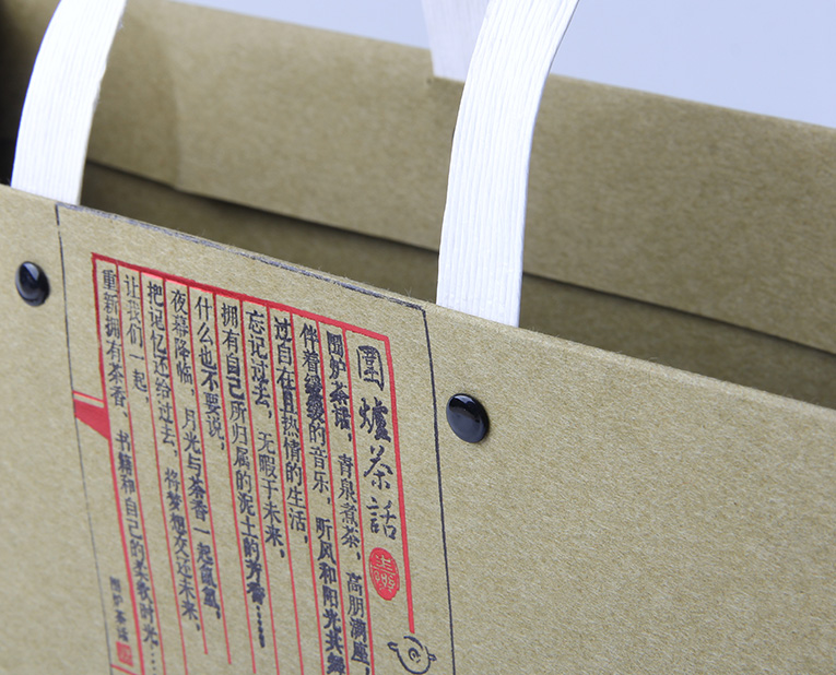茶葉商和你都不明白，紙袋廠家的樣品費(fèi)為何貴，貴在哪