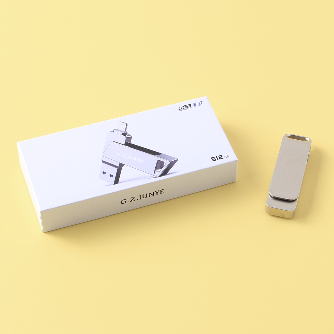 時(shí)尚與環(huán)保:U盤紙包裝盒的創(chuàng)新之道 時(shí)尚與環(huán)保:U盤紙包裝盒的創(chuàng)新之道