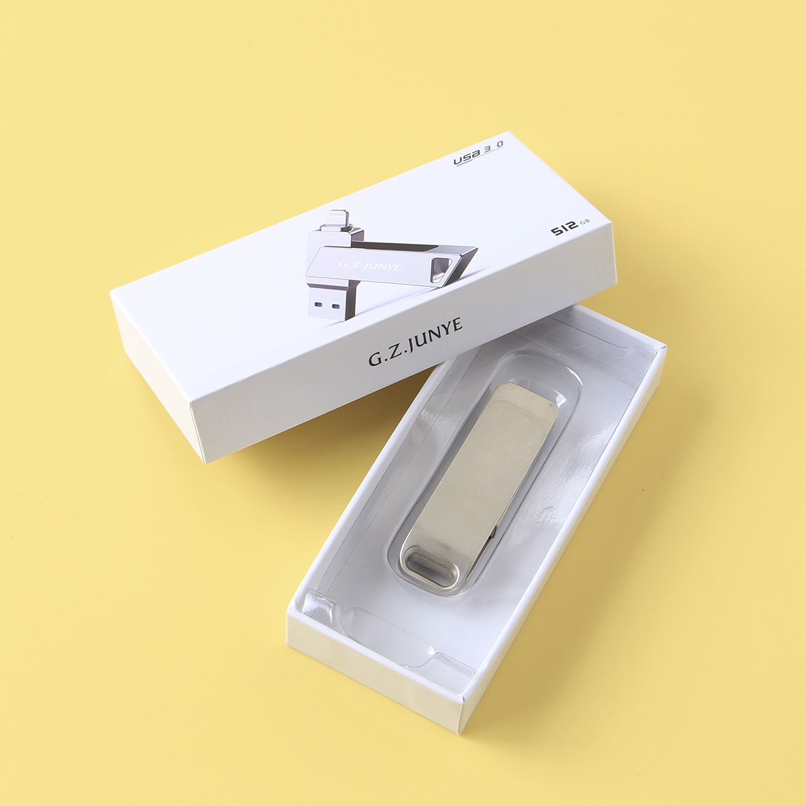 時(shí)尚與環(huán)保:U盤紙包裝盒的創(chuàng)新之道 時(shí)尚與環(huán)保:U盤紙包裝盒的創(chuàng)新之道